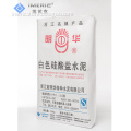 /msite/products/detail/productid/57515433/id/675560.html
